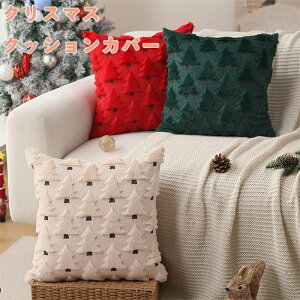 NX}X NbVJo[ Jo[  45cm×45cm p` Jo[ k ̌ 炫   NX}Xp^[ NX}X \t@fR[V  \t@ rO 