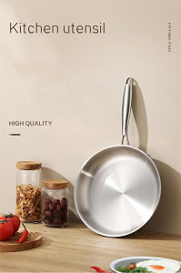 五層ステンレス コーティングなし ガラス蓋付き ノンスティック フライパン リベットなし 洗浄しやすい シェフ向け 多種コンロ対応