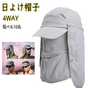 Xq Y Xq Lbv tBbVOnbg UVJbg ߉\ ԕ΍ Ăh~  4way ܂肽 ނ oR AEghA X|[c