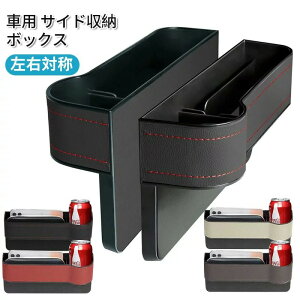 ԗp TCh[{bNX 2 ^]ȗpƏȗp PUv J[V[gԎ[{bNX J[pi ֗ObY ԓ e ԃV[gTCh|Pbg gѓdb  J[h  R̎