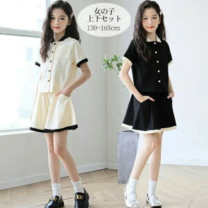 q ؍ ZbgAbv 킢  ̎q  2_Zbg p[eB[ \ Cxg a q LbY TVc+XJ[g ʊw o