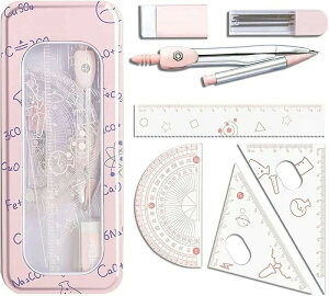 コンパス 定規 直定規 三角定規 半円分度器 消しゴム 作図ツール 文房具 学習用品 持ち運びに便利 実用性高い 算数 幾何学 中学生 小学生 教師 スクール 収納ボックス付き
