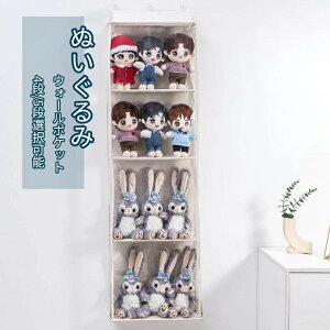 ʂ݃EH[|Pbg ʂ [ RNVP[X 4i/5i [{bNX [  hA|[|Pbg EH[|Pbg ȃXy[X tbNt 