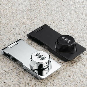 室内ドア 鍵 後付け パスワードロック カード付き 戸棚ロック 引き出しロック キャビネット ファイルロック