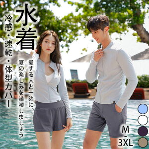  fB[X Y ̌^Jo[ tBbglX bVK[h Zp[g 4_Zbg 2_Zbg T[tBpc ^Lj UVJbg UPF50+ p ⊴  IV p jp