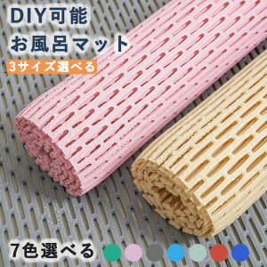 oX}bg C}bg ~߃}bg ̂ C}bg }bg 􂢏 ₽Ȃ g 傫 ̂  V[gC 唻 C}bg DIY}bg L Rۑ