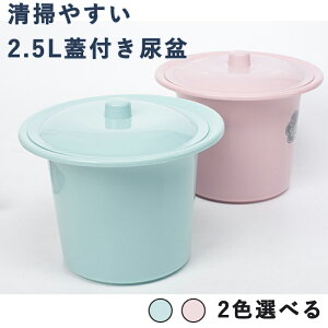 A~ Wt p֊ Ɨp p`o[|bg yʃRpNg ^ъȒP 炩\ |e ۉ݌v