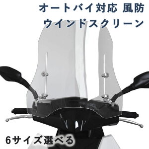 XN[^[ h EChXN[ tp EChV[h   J ȒPt ėp oCN I[goCΉ x99% 萫