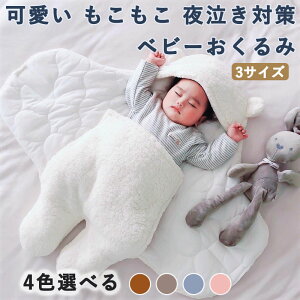 xr[ Xh Ԃ񂨂 V xr[zc ȐQ [˂h 鋃΍ oYj މ@p  Vpi Mtg ʋC Lk _炩 􂦂