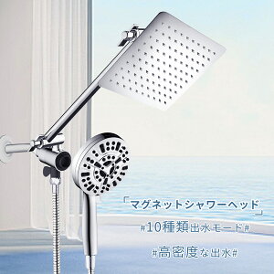 10C` CtH[V[wbh nhwhXv[t fACV[wbh 10ݒ胏hR{ ߉\ȉA[ _Co[^[ z[Xt V[wbh 