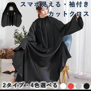 ZtJbg ƒ wAGv U}g JbgNX UP[v P[v n wAJbg l hH ߃Gv qp  ؂ e e@ T wAT JbgN