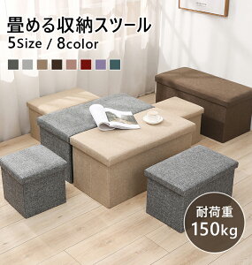 Xc[ [  ܂肽 v  [Xc[ ` [{bNX {bNXXc[ RpNg l| ֎q `FA Ibg} k