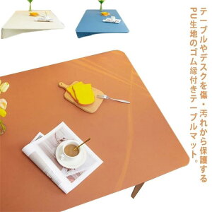 ye[uNX ϔMzH e[uNX  e[uJo[ k PU U[ Vve[u}bg e[ PUn e[uNX k e[u}bg ~ HfXN}