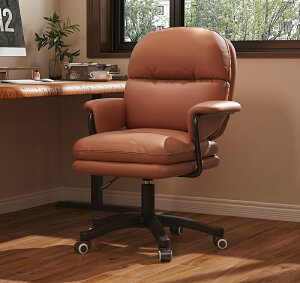 オフィスチェア 椅子 テレワーク 疲れない 社長椅子 ロッキング機能が付 360度回転 高さ調節可能 PUレザー 軽快な小型のソファ 一人掛け 小さなスペース 在宅ワーク 椅子 勉強 仕事