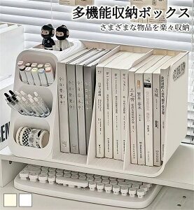 t@C{bNX {I G[{bNX @\ }KWbN {[y S [P[X ubNX^h [bN ސ { I  t@C [ X Ce