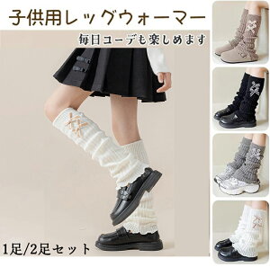 bOEH[}[ LbY 1/2Zbg _u{ [Y\bNXq ̎q ₦΍ h _Xߑ g t[TCY }}