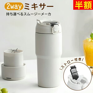 y撅5 z ݌ɂAz2WAY~LT[ R[hX du_[ Xӂ W[T[ VFCJ[ {g H G 􂢂₷ ie id Mtg Mod-life