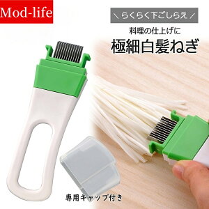 ˂ Jb^[ txW K ɍ gbsO א؂ lM ACfA Ȃ lM[ Mod-life