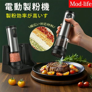 w\xdybp[~ 2{Zbg RVE RVEΉ t USB[d Z~bNn e\ vbV  Ӟ҂ 