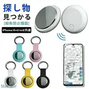 GPS���M�@ ���z�s�v GPS�ǐ� ���A���^�C��GPS GPS���M�� �W�[�s�[�G�X �����^GPS ���A���^�C�� ���q�h�~ �����ǐ� �o�C�N ���]�� �݂܂��� �ʒm �q�� �Ƒ��p ���^GPS 365�������\ GPS ���q�h�~ �g