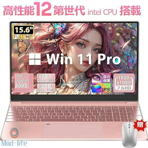 �y�O�N�ۏ؁�Office�t���z 2025�N�V�o�� �V�i �p�\�R�� �m�[�g�p�\�R�� office�t�� ��13���� CPU �t��HD�t�� �����\������ ���� windows11 office ���� pc 15.6�^ 14.1�^ 16�^ laptop �t��HD�t�� ���{��z��L�[