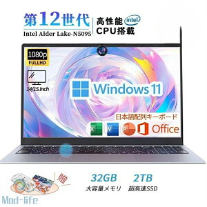 SALE�I�y��N�ۏ؁z�y2026�V�o��z�m�[�g�p�\�R�� office�t�� �����ݒ�ς� windows11 �V�i �w��F�� 14/15.6�C���` �t��HD�t�� PC office2021 N95CPU 3.4GHz 4�R�A 32GBRAM DDR4 512GB 2TB ����SSD WEB�J���� Bluetooth USB3