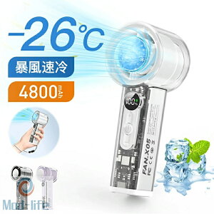 �n���f�B�t�@�� �g�ѐ�@ 4800mAh -26����p �N�[���[ ��p�v���[�g 100�K�i���� ��p���[�h �\�� ���^��@ �n���f�B��@ �莝����@ �~�j��@ �[�d���R�[�h���X ��@ usb Type-C�Ή� 