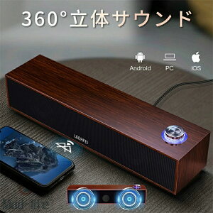 �p�\�R�� �X�s�[�J�[ PC bluetooth �ؐ� �X�s�[�J�[ USB�ڑ� �L�� �T�E���h�o�[ Hi-Fi������ �p�\�R���X�s�[�J�[ ������ �R���p�N�g �剹�� PC�X�s�[�J�[ �ƒ�p �g���� �u���[�g�D�[�X �h���X�s�[
