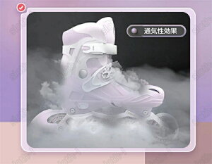 ���܁� �C�����C���X�P�[�g �q���p ���S�Ҍ��� ���[���[�X�P�[�g ���b�V�� �X�|�[�c �ߋ� �������� ���� ���S�Ҍ��� �É� �ʋC�����Q �ϋv ���S �j�����p 3�T�C�Y�����\ �S�E�B�[�������� 