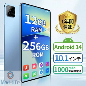 SALE�I�y2026�V�o��z�^�u���b�g pc �{�� android14 10�C���` Wi-Fi���f�� ���R�X�p ���� android Bluetooth �^�u���b�g�[�� GPS �ʘb�Ή� IPS�t�� �y�� sim�t���[ 8GB RAM��128GB ROM IPS�t�� SD�J�[�h �����\ ���