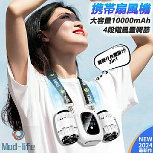 SALE�I�y2026�V�o��z�g�ѐ�@ ��|����@ ���|�� �莝�� 10000mAh��e�� �l�b�N�t�@�� �񂩂� �_�u���t�@�� ���� ���� �y�� �É� ���^ 4�i�K���ʒ��� LED�\�� ��p USB�[�d ���� �啗�� dc���[