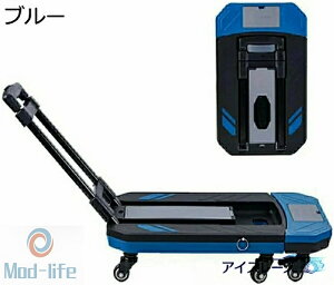 SALE�I�y��N�ۏ؁z�y2026�V�o��z�܂肽���ݑ�� ����� �i40-88�j×32cm �|�[�^�u�����ړI��� ������� �������� �Œ胍�[�v�t �Z�� ���^�J�[�g ��� �ו��^�� ���z�� �ނ� �A�E�g�h�A �É� ��