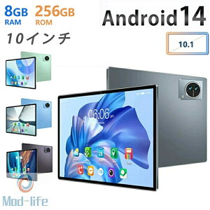 �^�u���b�g PC �{�� 10�C���` Android14 �V�i Wi-Fi���f�� 8GB+128GB ���� IPS�t�� �y�� �A���h���C�h 14 �{�� WiFi 6 office PC �i���^�u���b�g �J�o�[ �P�[�X �q�� �L�b�Y ���S�� �q���p GMS�F�� �l�C2024 ����