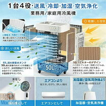 楽天市場】24畳 エアコンの通販