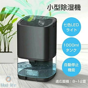 �����@ ������ ��e�� �����@�I�t�B�X�����@ ���^ �z���C�g1000ml �����^���N ������ ���� �J�r�h�~ ���FLED���C�g �����^�b�`���� ������~�@�\�t�� �~�J�΍�