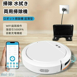 ���{�b�g�|���@ ���|�����{�b�g ���@�����p 6800Pa ���͋z�� ���@�� ���@�����{�b�g �����\ ���^ �R�X�p 2in1 ���@�����{�b�g ���{�����b�v �����S�~���W ���[ ��r �V���v������ �@���|�����p 