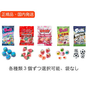 ちきゅうぐみの人気商品 通販 価格比較 価格 Com