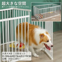 楽天市場】3匹（犬小屋・ケージ・ゲート｜犬用品）：ペット・ペット 