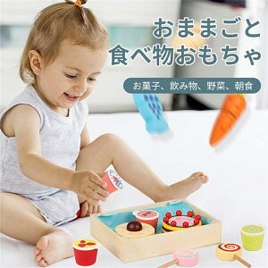 ܂܂ƐHו َqAݕA؁AH ]̃Q[ Lb` q̌[ LbY xr[ ߋ  ܂܂ VуgC ͂Ȗʃt@Xi[ Fm mpY 