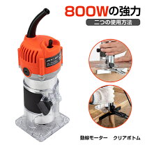 楽天市場】溝切り機（電動工具本体｜DIY・工具）：花・ガーデン・DIYの通販