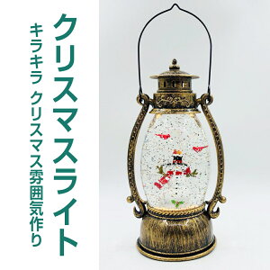 ~j^^Cg ^^Cg NX}X C~l[V Cg LEDCg p[eB[ ^ u ~j^^Cg NX}XObY NX}X C~l[V