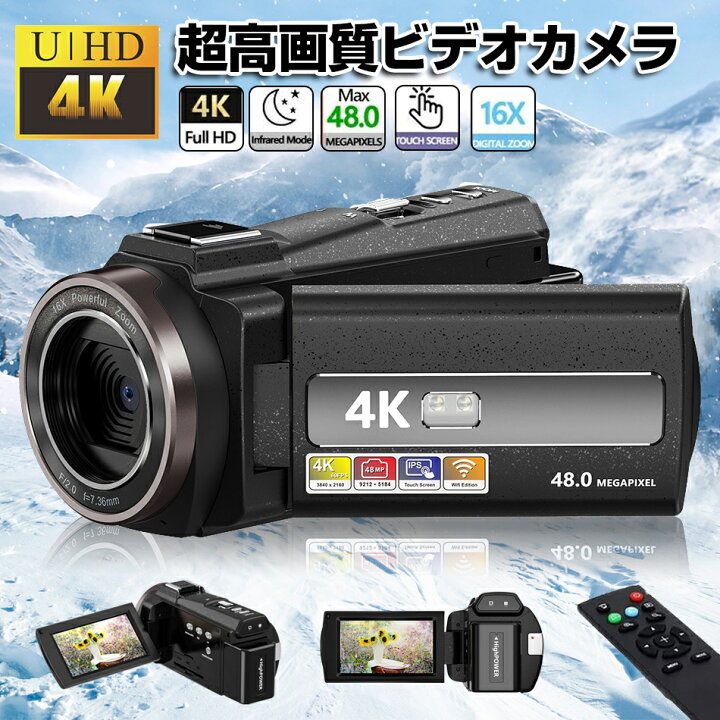 パナソニック、光学24倍ズーム「LUMIX DMC-FZ48」 - 価格.com 