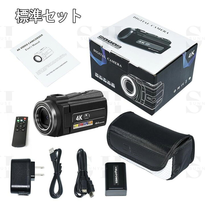 楽天市場】【豪華セット】 ビデオカメラ 4800万画素 vlogカメラ wifi 