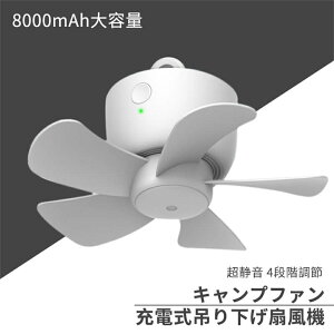 @ AEghA [d ݂艺 8000mahobe[ e ~j USB[d݂艺@ É ^݂艺@ ᒠɂ Lvt@ ߉\ Lv AEghA 