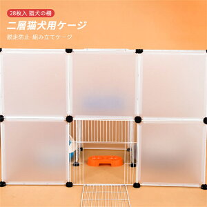 FZbg/28 gݗăP[W tFX LpP[W pP[W ƒp vX`bN ̍ Lbe[ wpP[W L̍ Eh~ L  ybg Q[g ybgT[N 