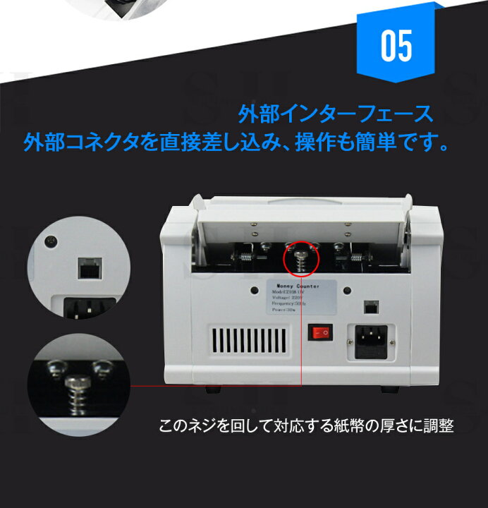 楽天市場】マネーカウンター 自動紙幣計数器 オリジナルカラー お札 