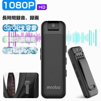 楽天市場】iphone se 32g 未使用の通販