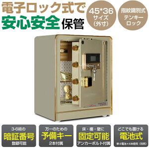 yeL[zyw䎯ʎzI\ hƋ 60cm _C fW^ ^ ƒpƖp   hƑ΍ h~ h \L[t ǂɌŒ\ hƋ Xܗp ƒ