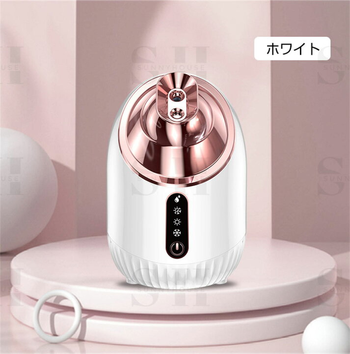 楽天市場】冷熱温フェイススチーマー スチーマー美顔器 顔蒸す温度(40 