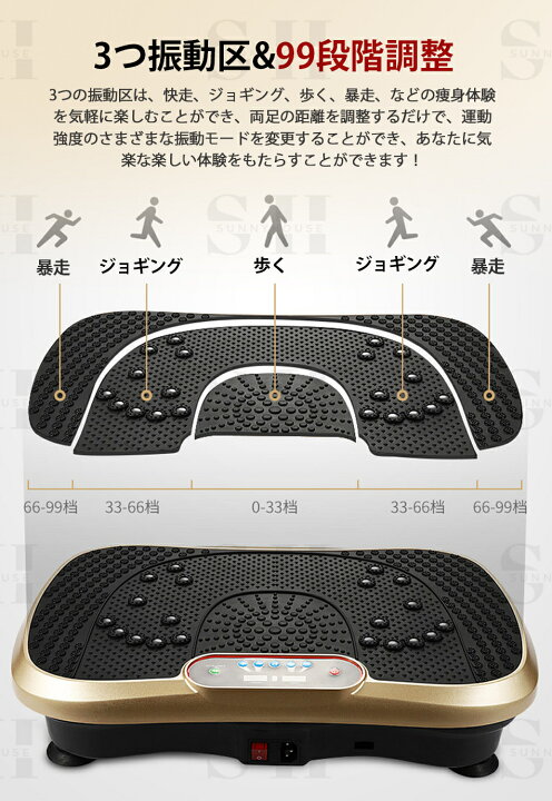 楽天市場】【2024年話題沸騰】◇Bluetooth音楽 振動マシン ミニ 振動 
